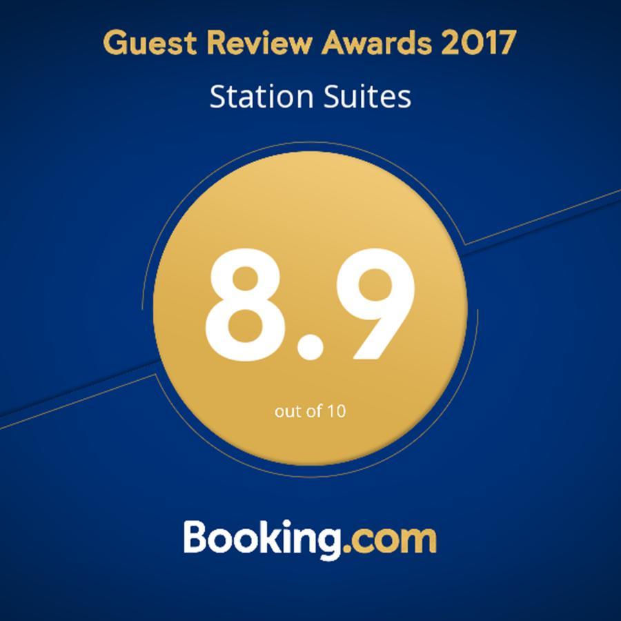 Station Suites Watford  Eksteriør billede